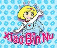 Xiao Bin Nv